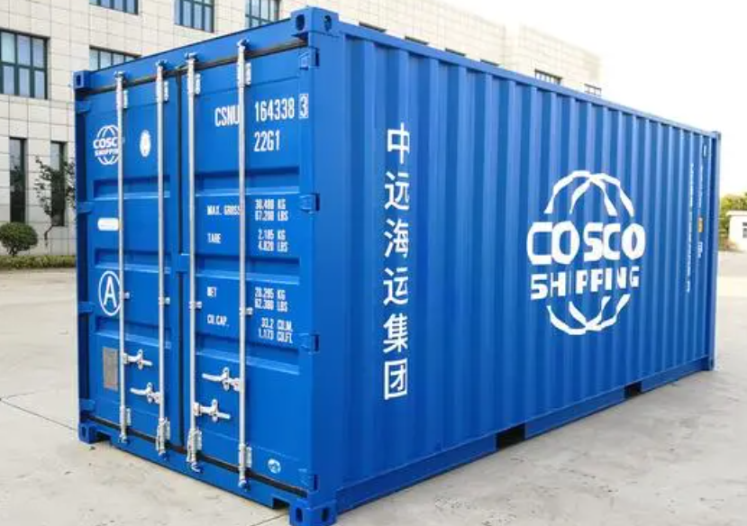 庆云20尺全新集装箱出售